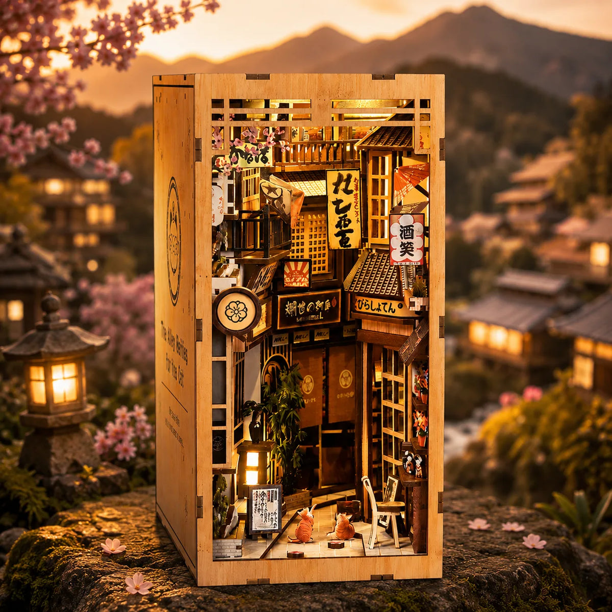Kyoto Alley