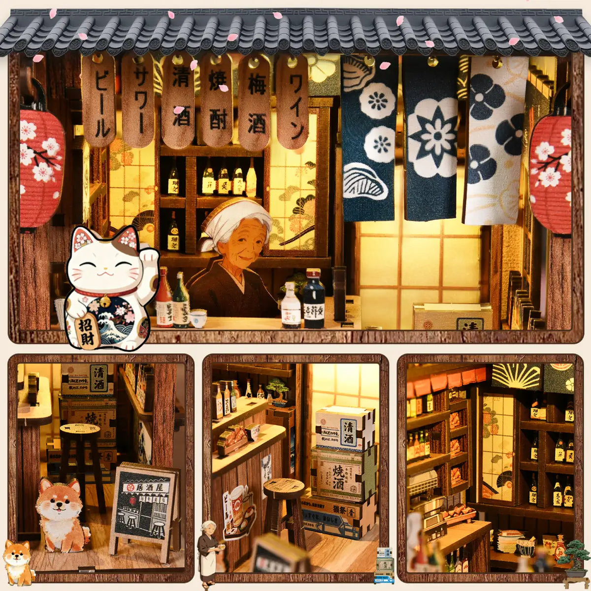 The Mellow Pub