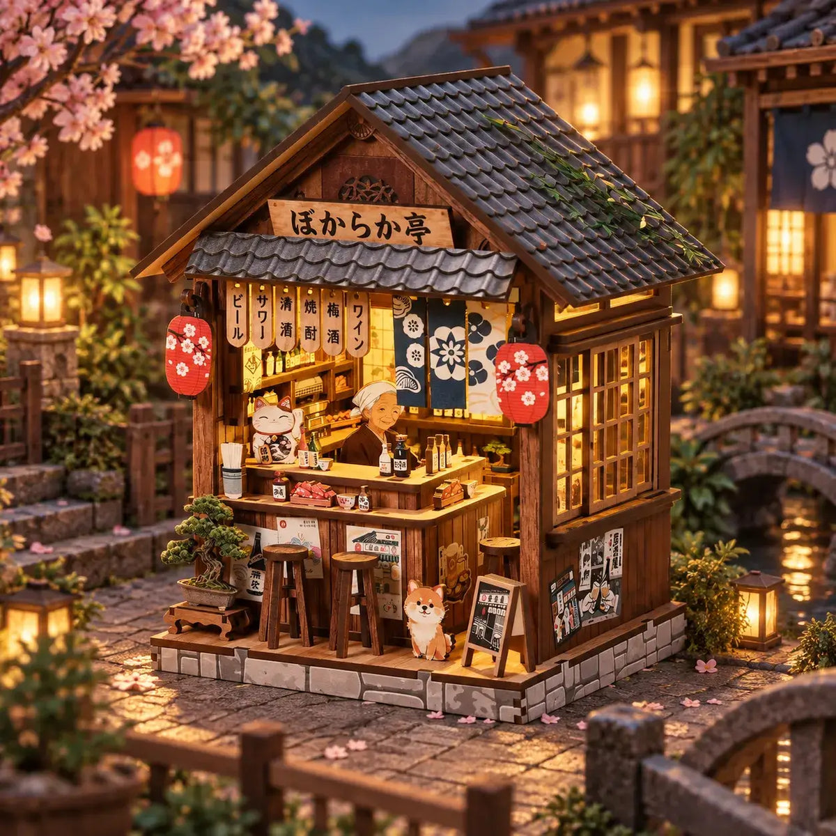 The Mellow Pub