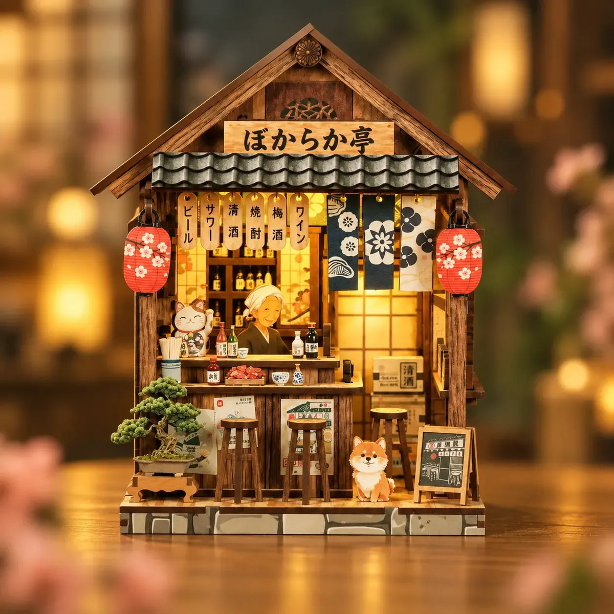 Izakaya Pub